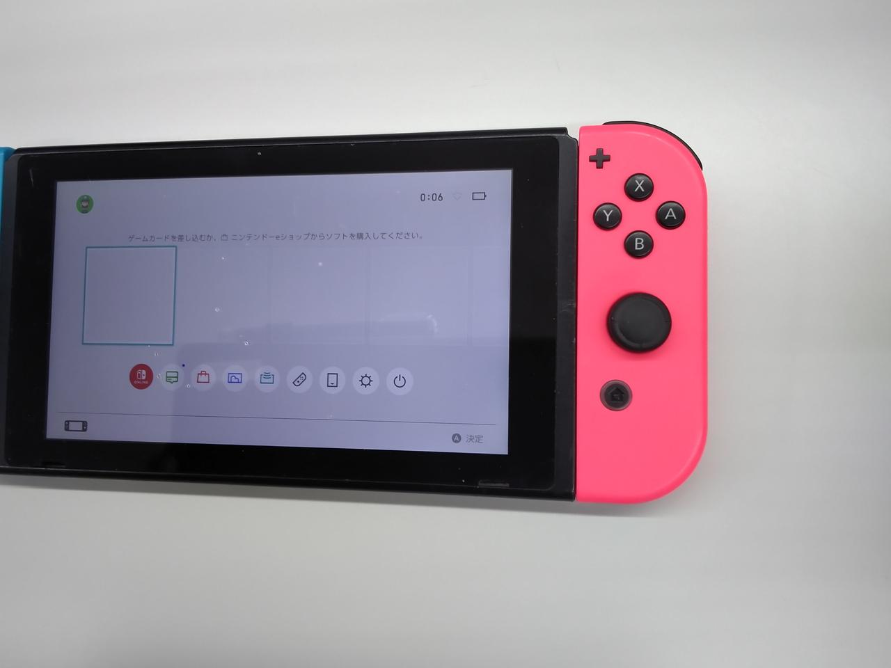 【美品】⭐️Nintendo Switch ゲーム ハード HAC-001 Nintendo HAC-001 32GB Switch Console - Black for sale online