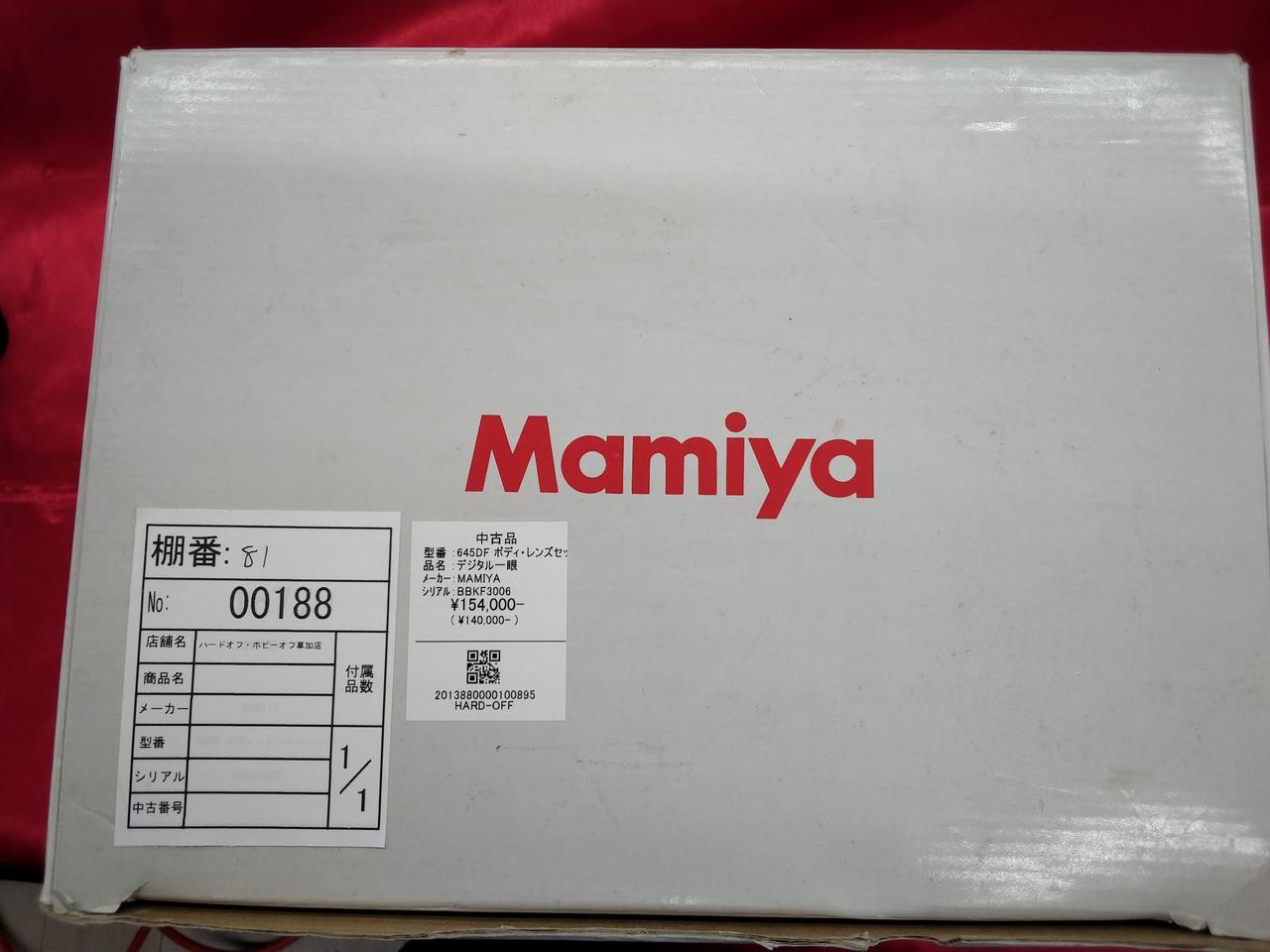 シール直貼りしてあります。