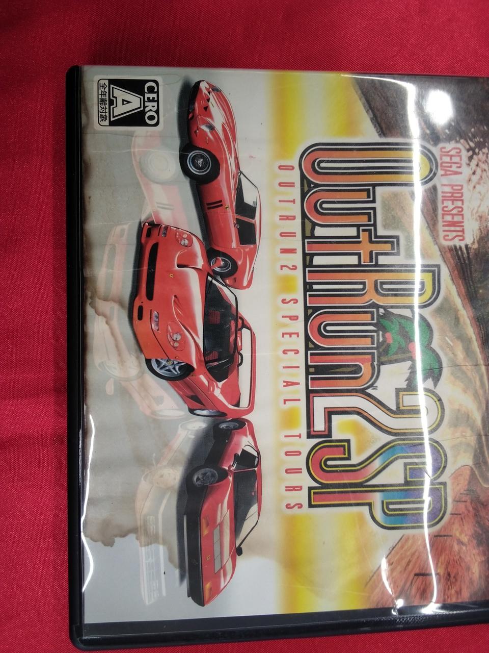 PS2　・箱入り・可動品・ソフト 7本付 SEGA|PS2ソフト|HARDOFFオフモール（オフモ）|1010680000013770