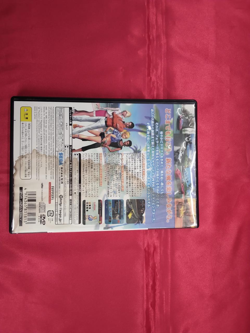 ピカピカ　ゲームソフト４枚 IMG_20241023_160331.jpg