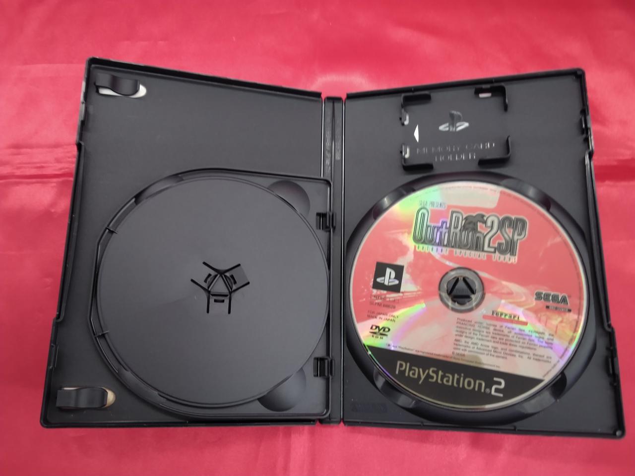 セガ|PS2 ソフト|HARDOFFオフモール（オフモ）|2014530000001915