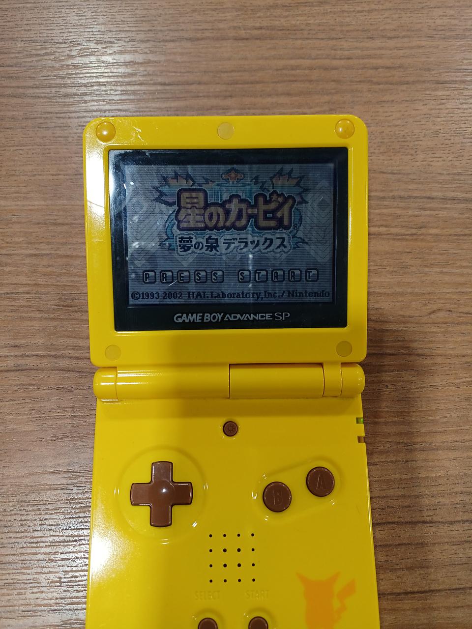 ソフトは付きません