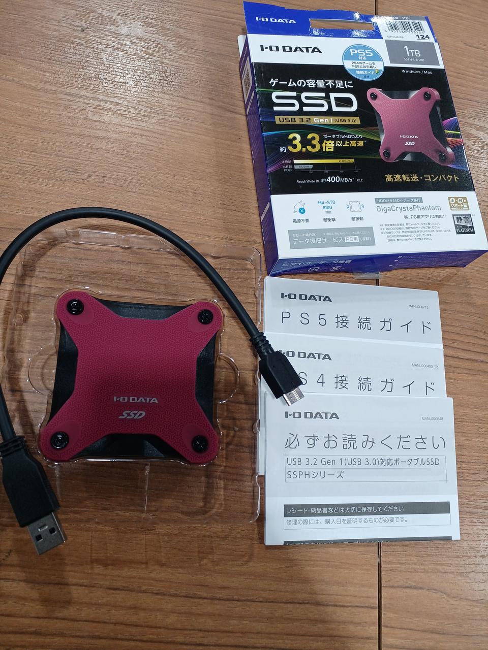 I-O DATA|外付けSSD|HARDOFFオフモール（オフモ）|2014540000003186