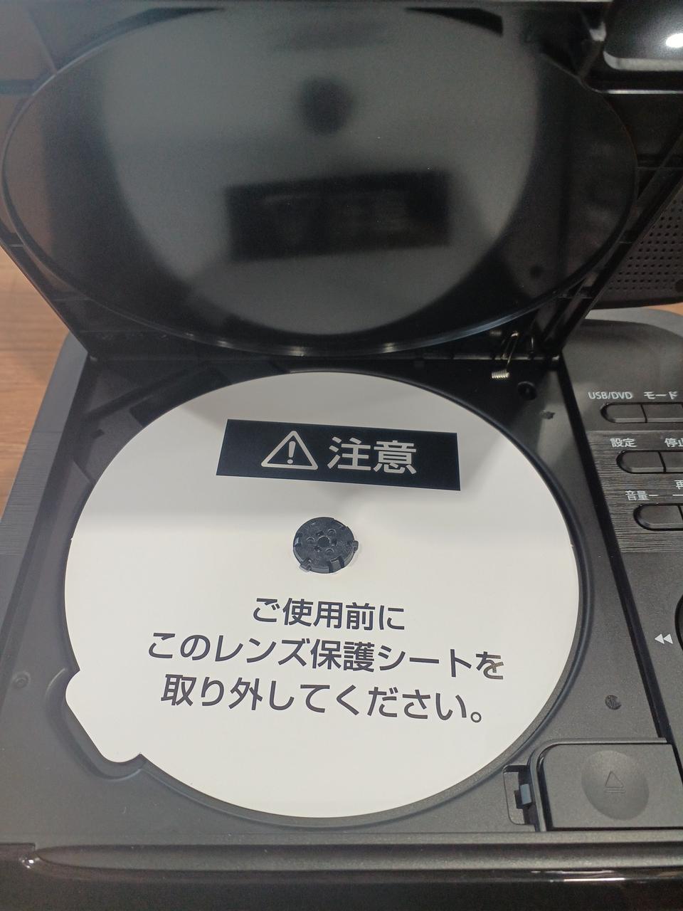 DVDポータブル 米国人気商品 9V型 ポータブルDVDプレーヤー | REGZA（レグザ） | SD-P910S