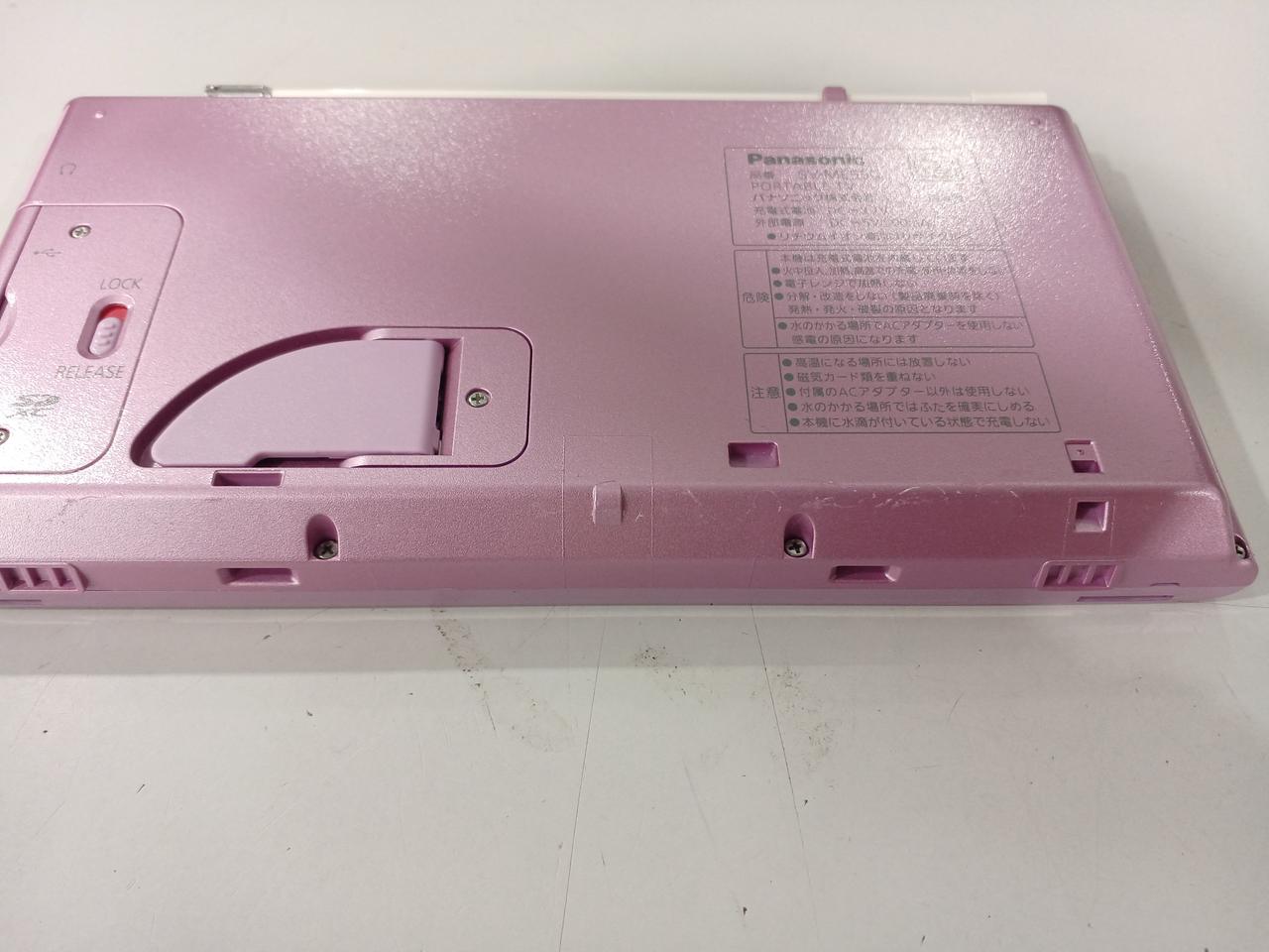 PANASONIC|ポータブルワンセグテレビ|【ハードオフ公式通販】オフ