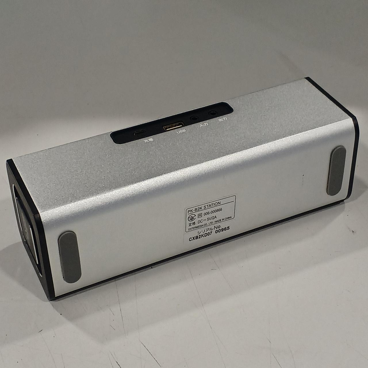 ON STAGE|BLUETOOTH対応カラオケ|【ハードオフ公式通販】オフモール