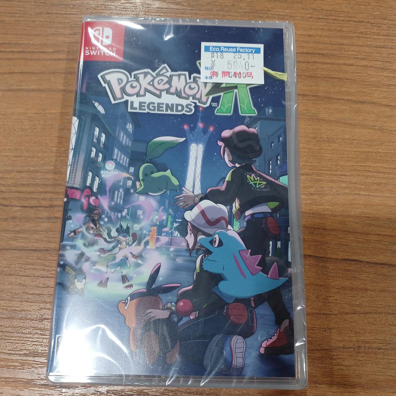Switchソフトポケモン Pokémon LEGENDS Z-A』が10月16日に発売決定。ダウンロード版は6月5日