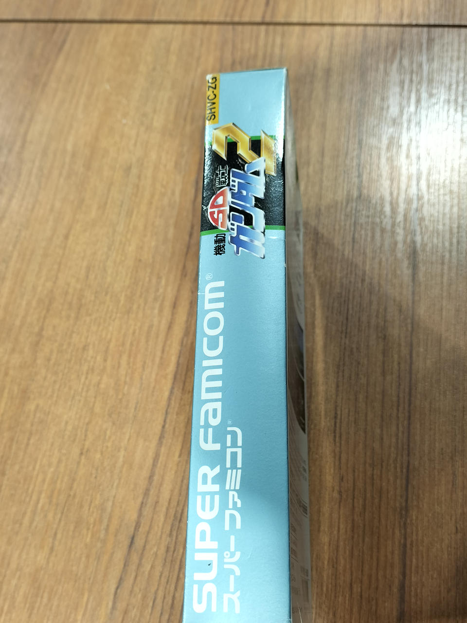 株式会社エンジェル|スーパーファミコンソフト|HARDOFFオフモール