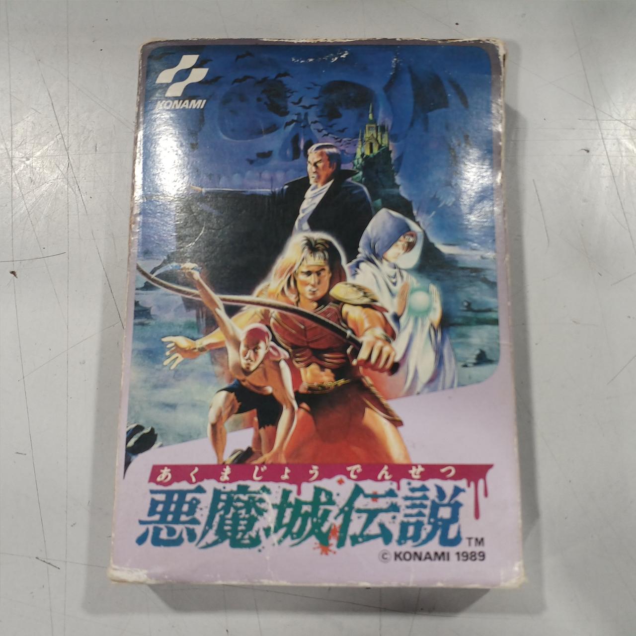 KONAMI|悪魔城伝説|【ハードオフ公式通販】オフモール|2013380000108033