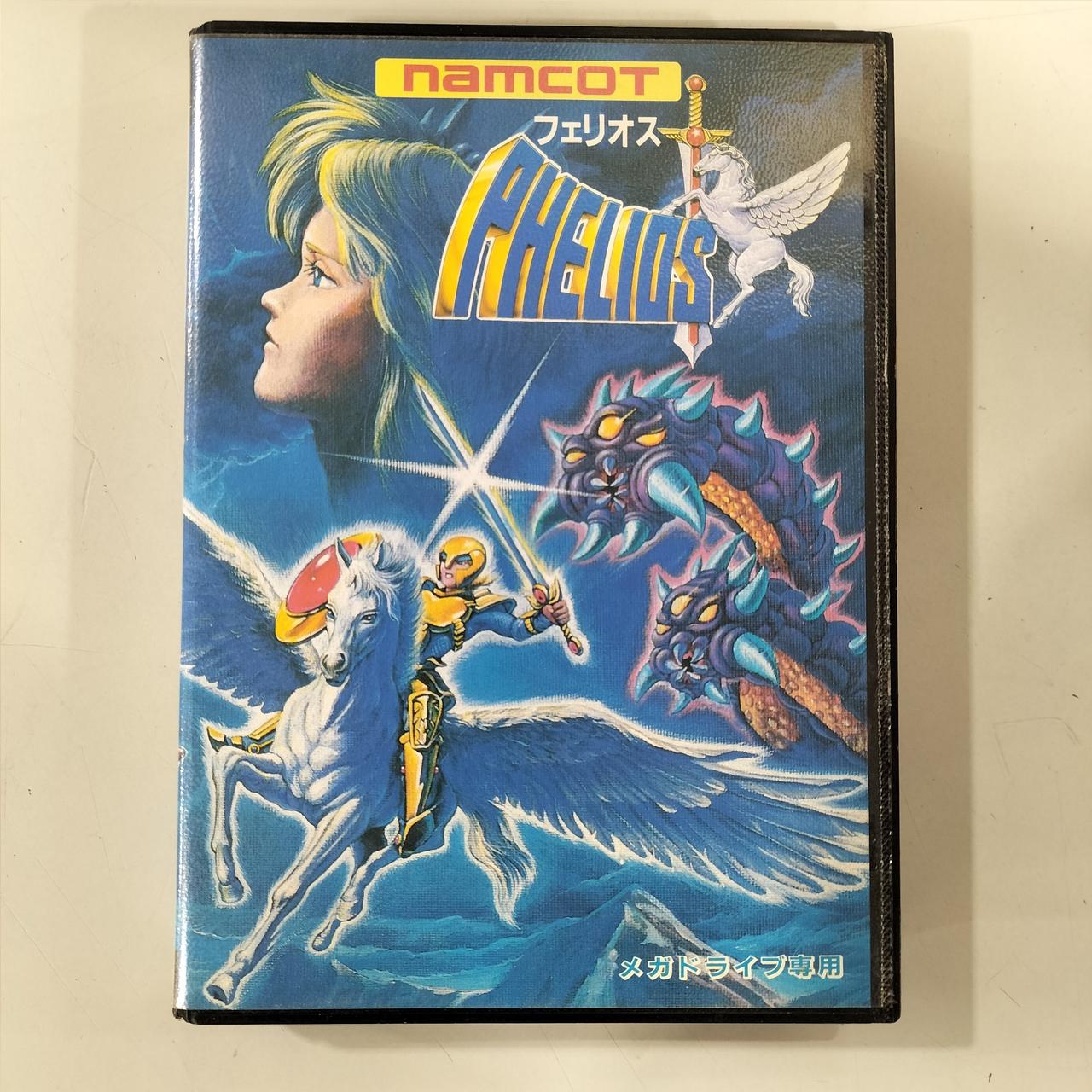 株式会社ナムコ|メガドライブソフト|【ハードオフ公式通販】オフモール