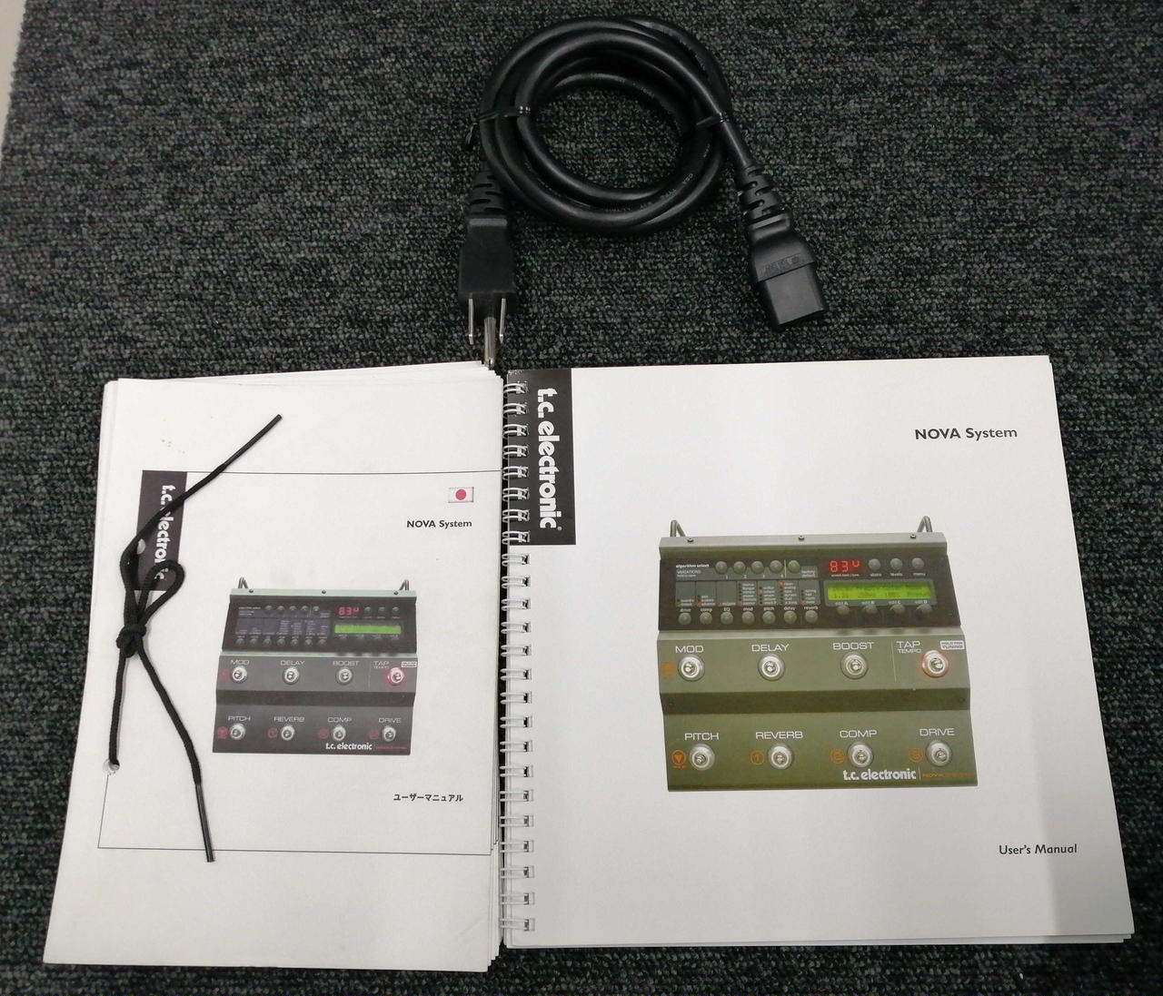 ※日本語の取説、コピーです。
