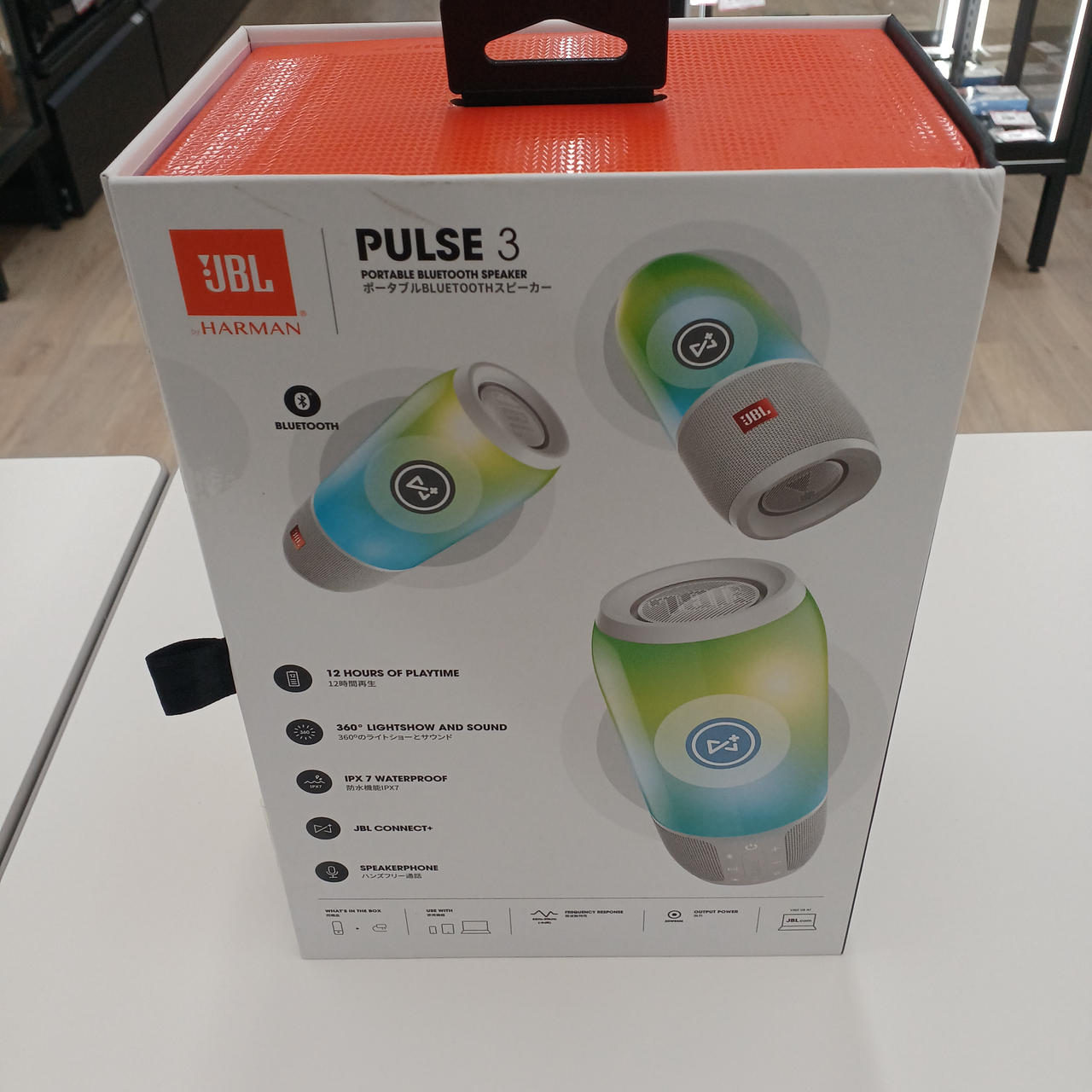 ジェービーエル(JBL)|BLUETOOTHスピーカー|HARDOFFオフモール