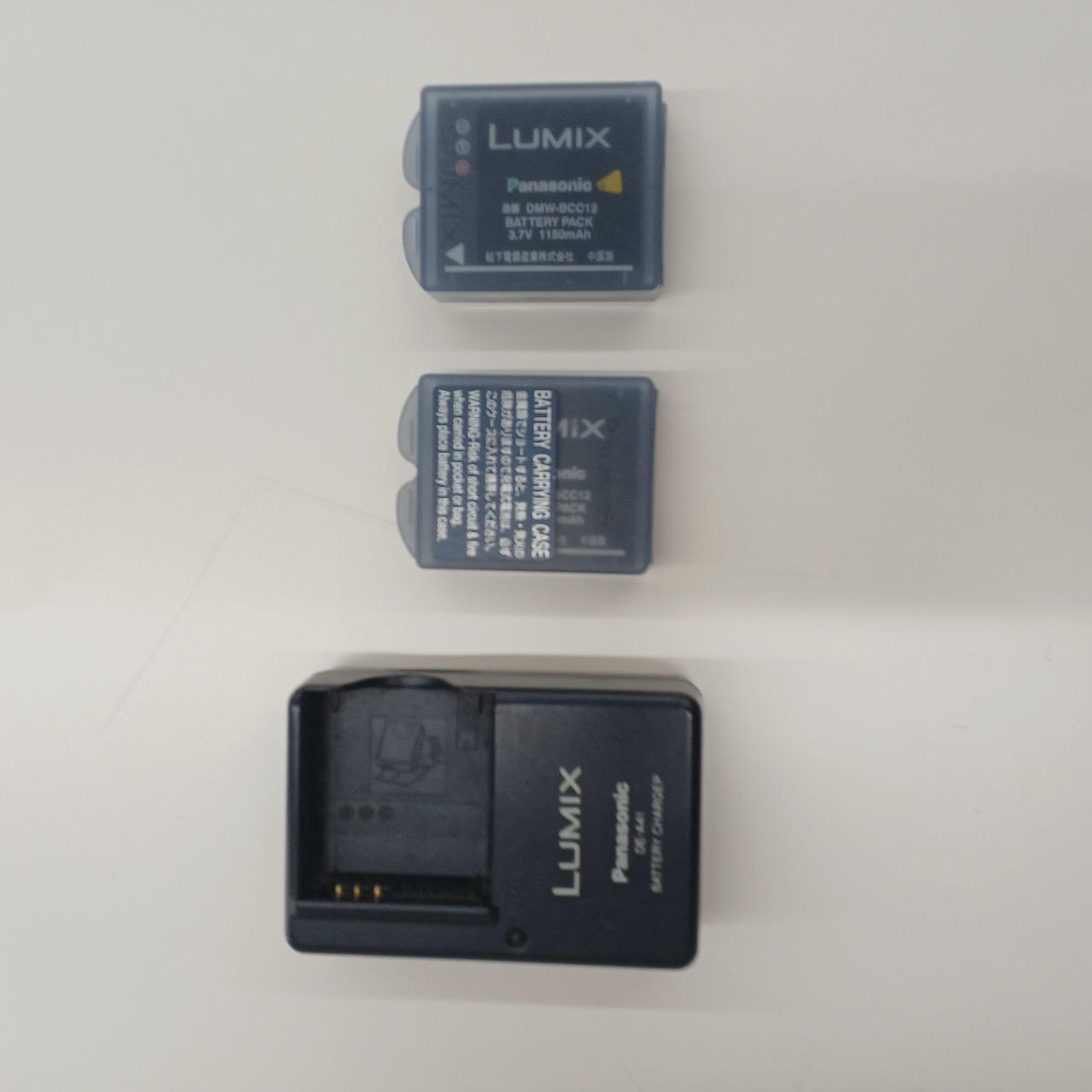 バッテリー膨らんでます