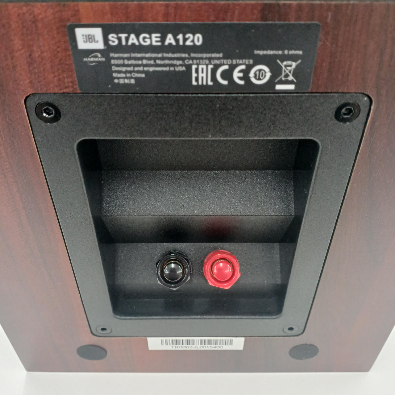 ジェービーエル(JBL)|スピーカー|HARDOFFオフモール（オフモ