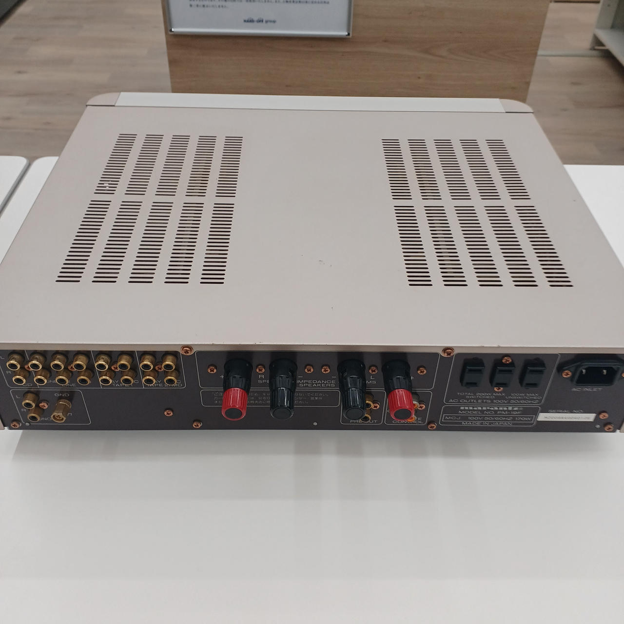 Marantz Model 1180 プリメインアンプ Low TIM マインツ model 1180 marantz - 中古オーディオ 高価買取・販売 ハイファイ堂