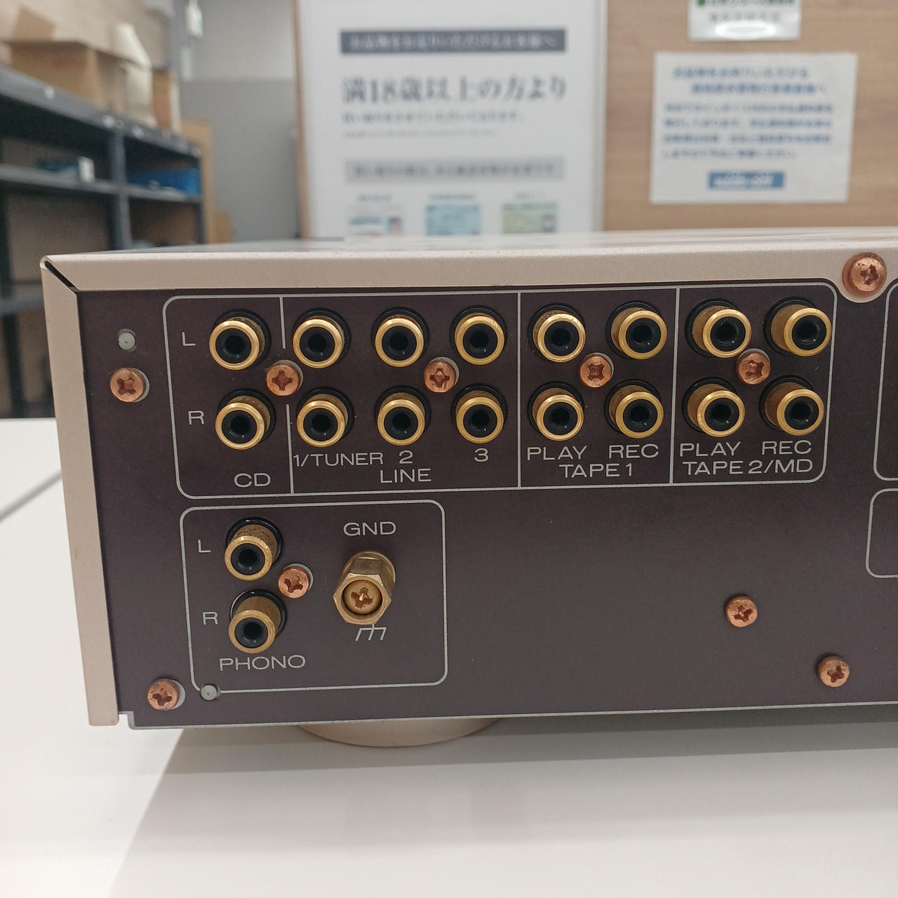 マランツ　アンプリファー マランツ アンプリファー マランツ(MARANTZ)|プリメインアンプ