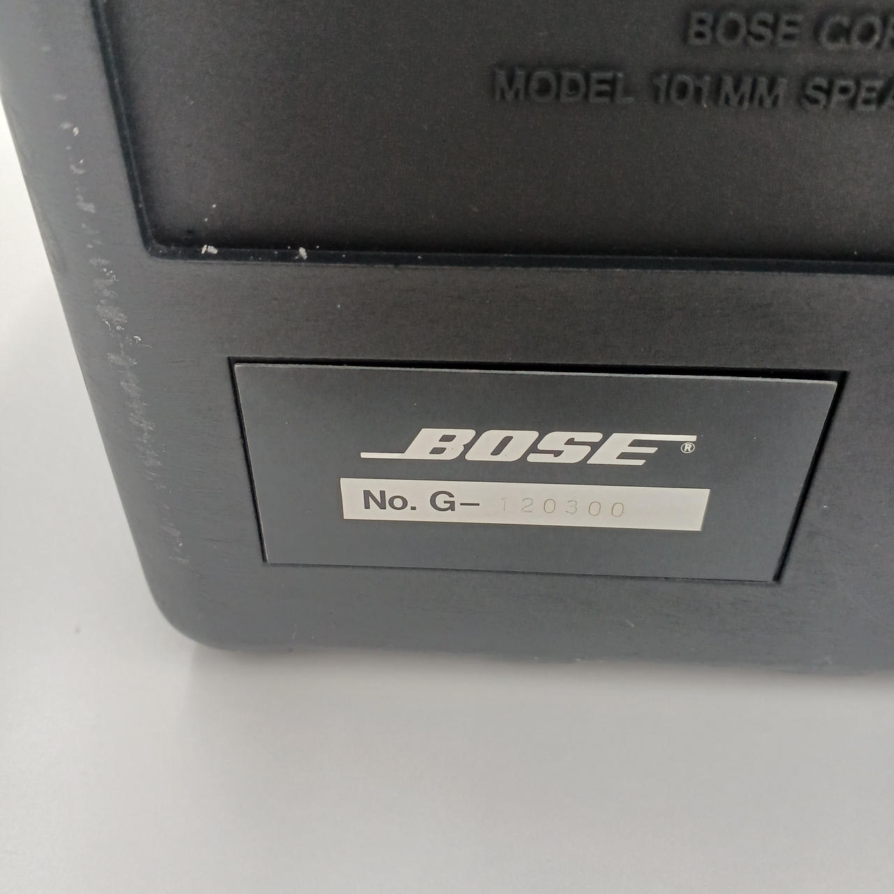 U42-48 Bose 101VMスピーカー　シルバーグレー　ジャンク ボーズ(BOSE)|スピーカー|HARDOFFオフモール（オフモ