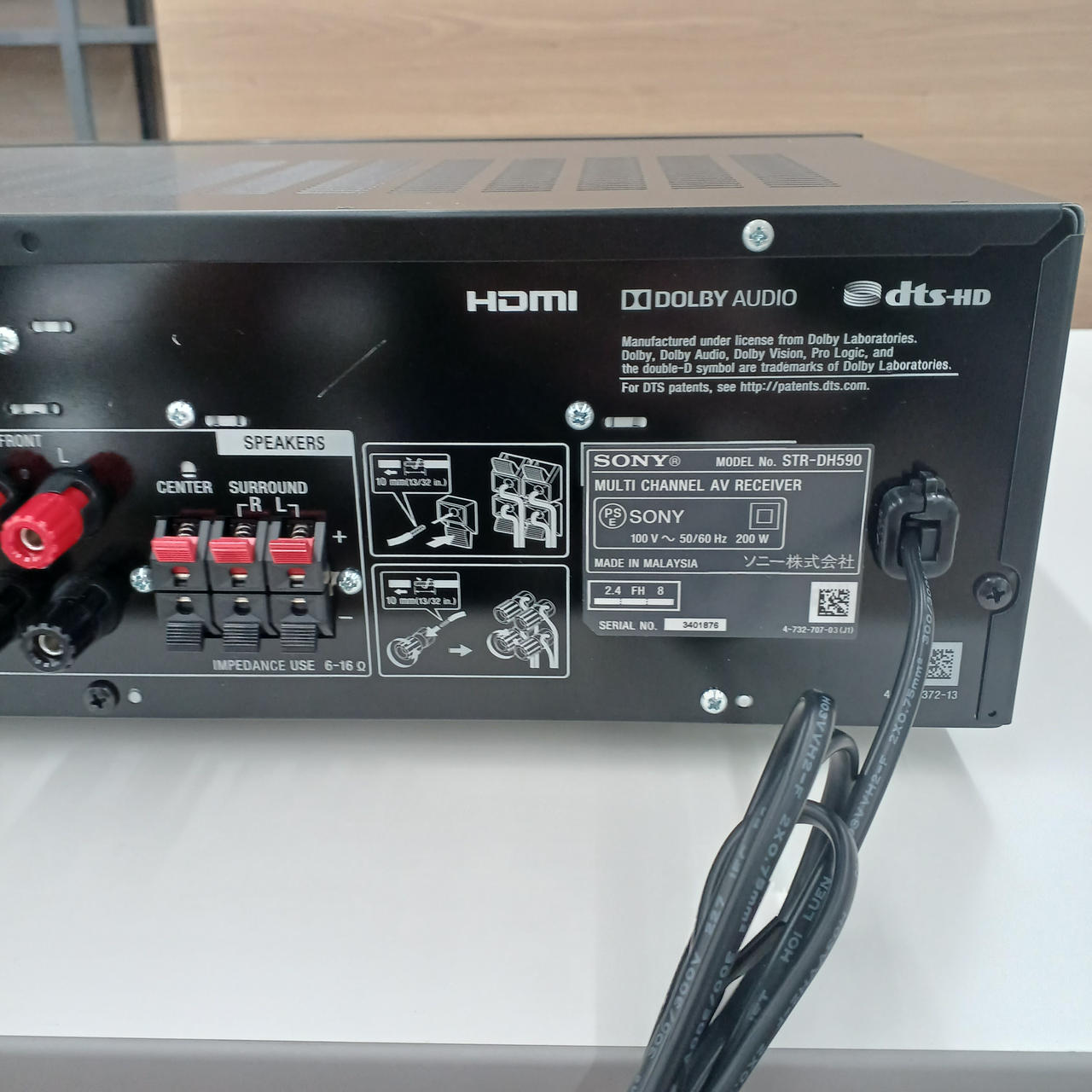 SONY STR-DH590 マルチチャンネルAVレシーバー STR-DH590 | コンポーネントオーディオ | ソニー