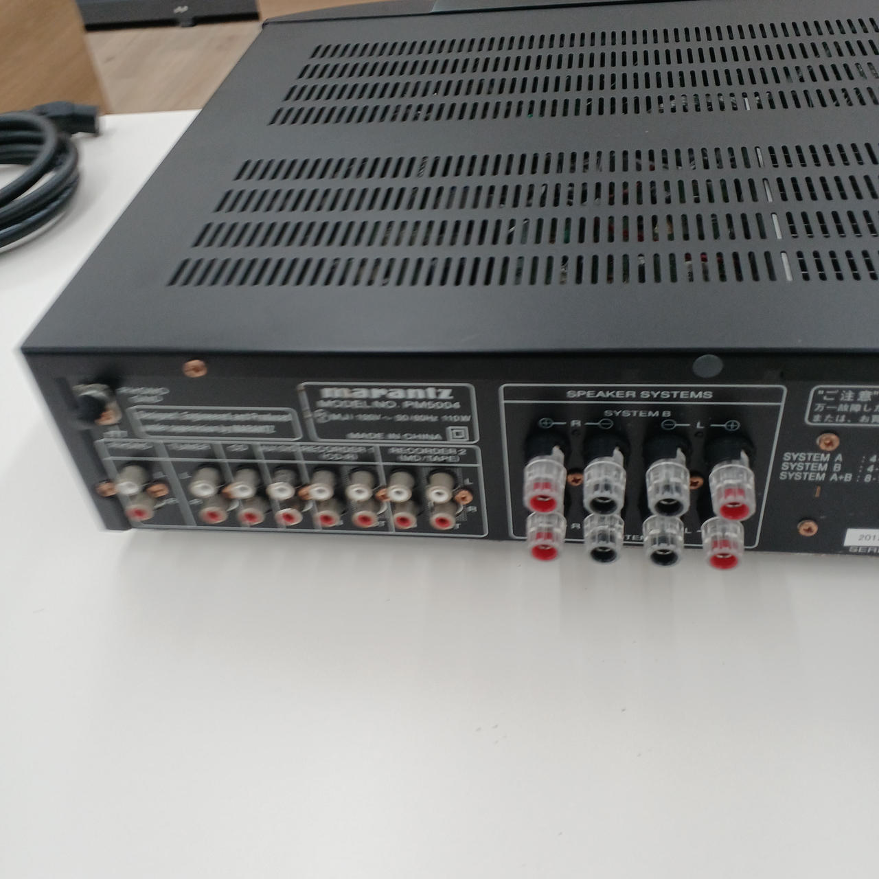 マランツ(MARANTZ)|プリメインアンプ|HARDOFFオフモール（オフモ