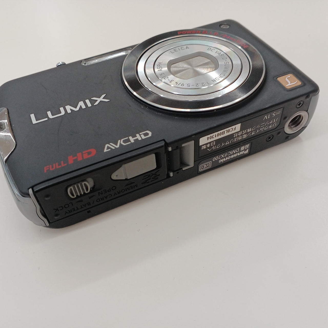 Panasonic DMC-FX700 シルバー パナソニック ジャンク品 Yahoo!オークション -「lumix dmc-fx700」の落札相場・落札価格