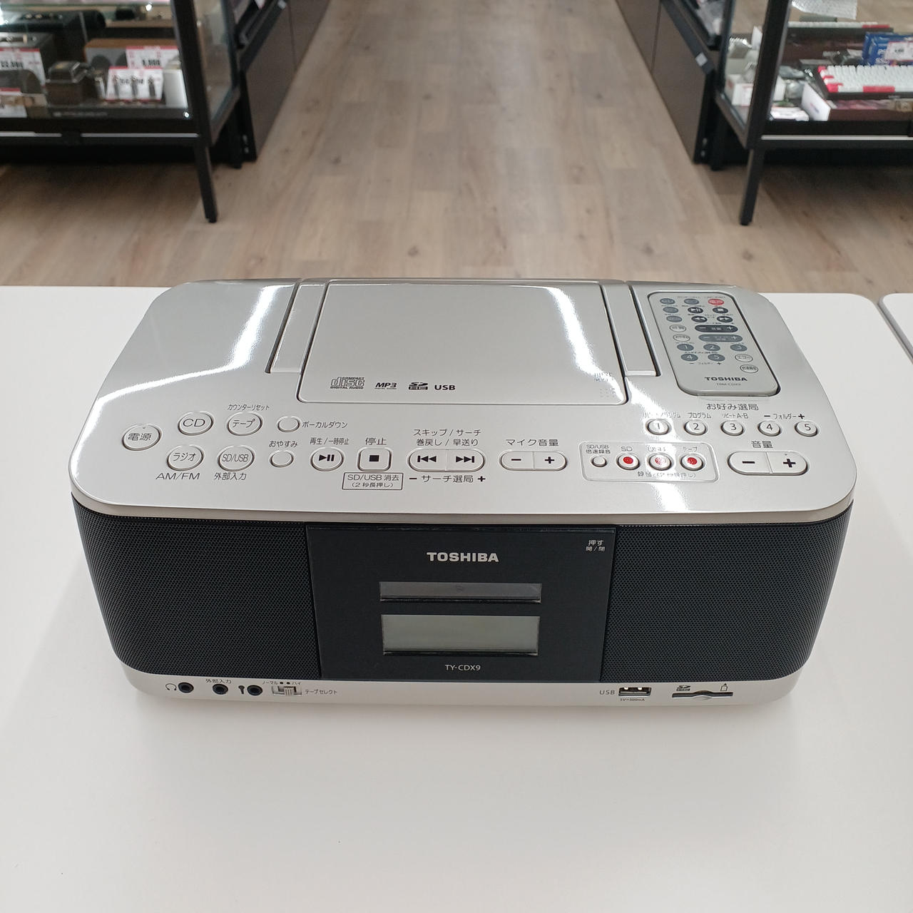 トウシバ(TOSHIBA)|CDラジカセ|HARDOFFオフモール（オフモ