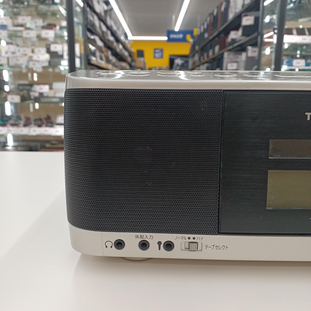 東芝 CITYBOY MX4 テレビ/カセットデッキ C-1 ラジオジャンク品 sddefault.jpg