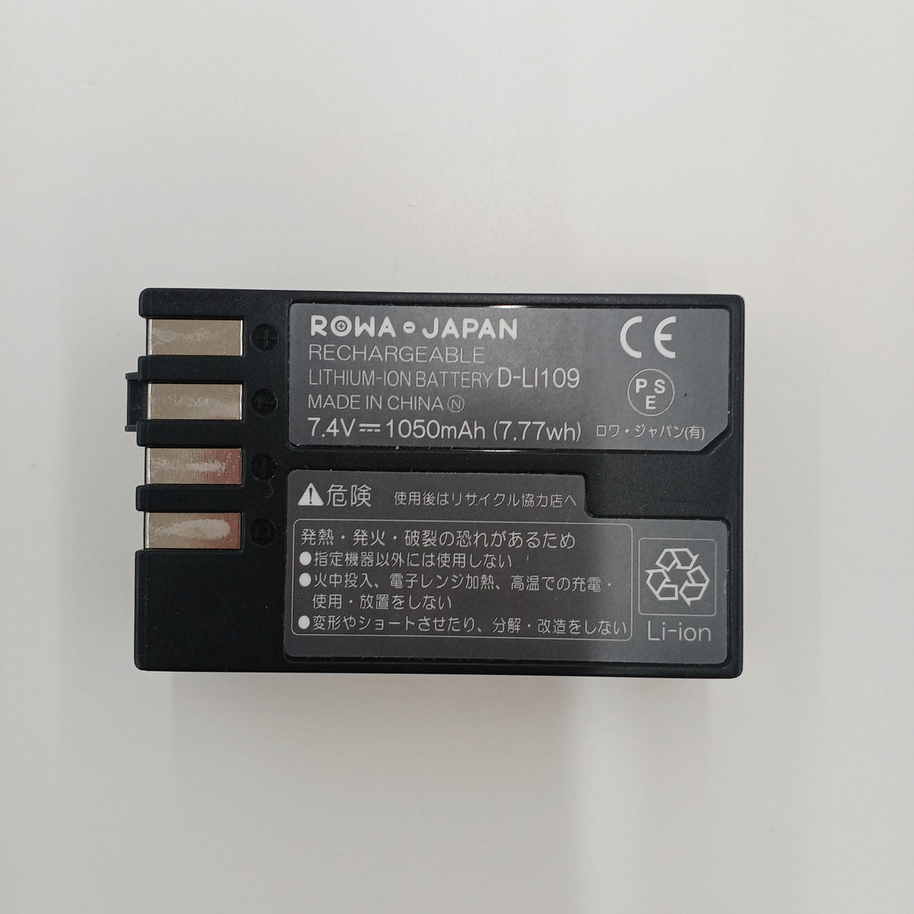 社外製のものですが動作に問題はないです。