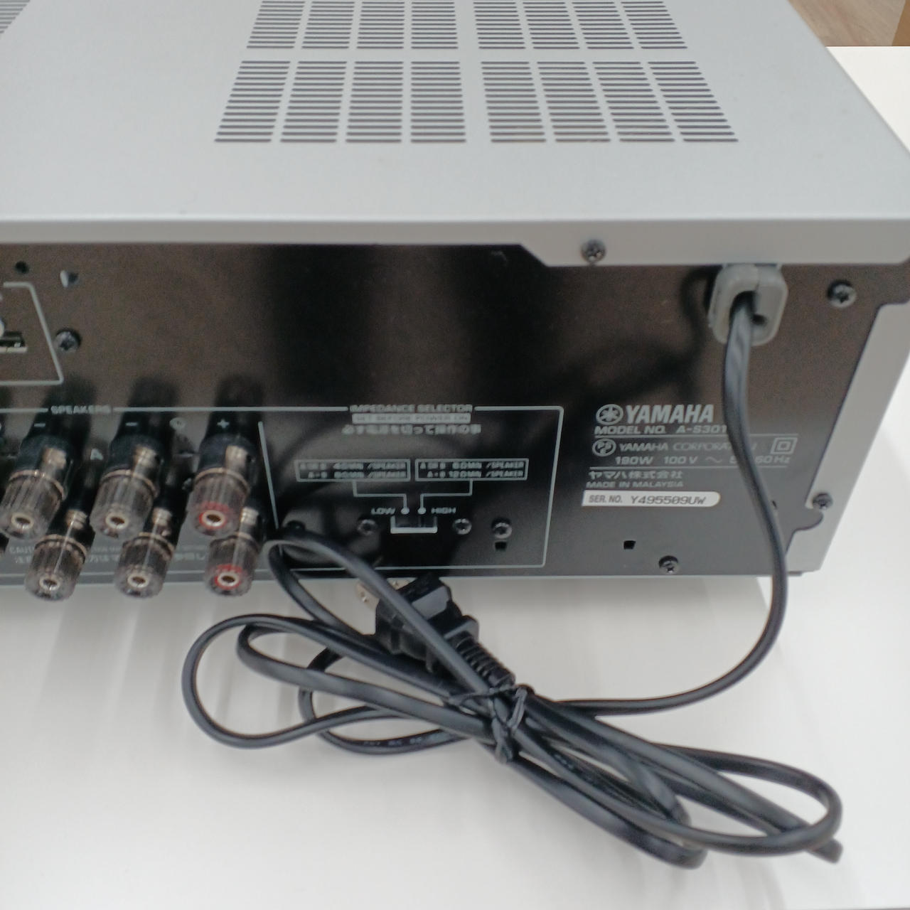 YAMAHA ヤマハ プリメインアンプ AX-392 美品 説明書 リモコン YAMAHA ヤマハ プリメインアンプ AX-392 美品 説明書 リモコン