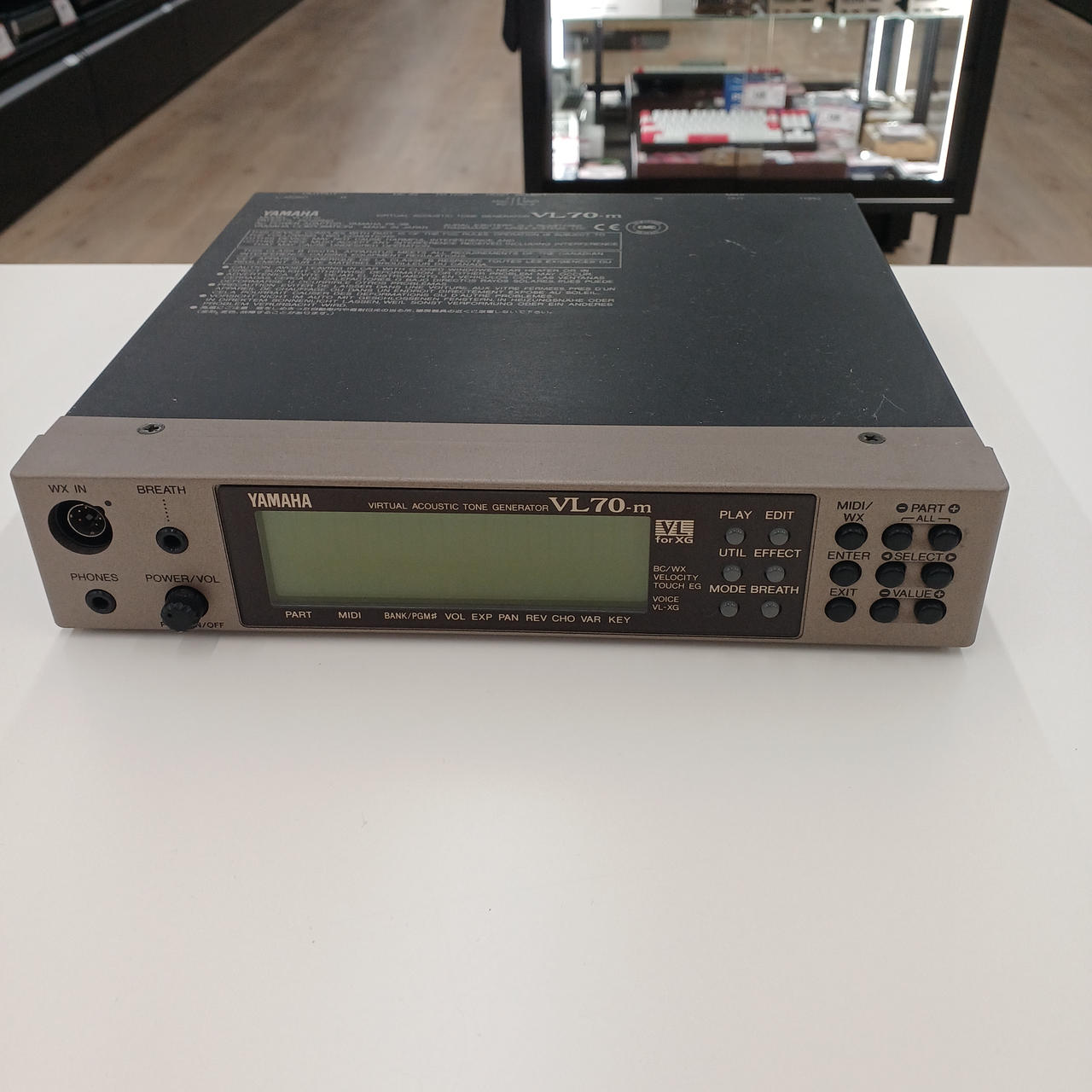 【希少/ほぼ未使用】 YAMAHA ヤマハ VL-70m 音源モジュール ヤマハ(YAMAHA)|音源モジュール|HARDOFFオフモール（オフモ