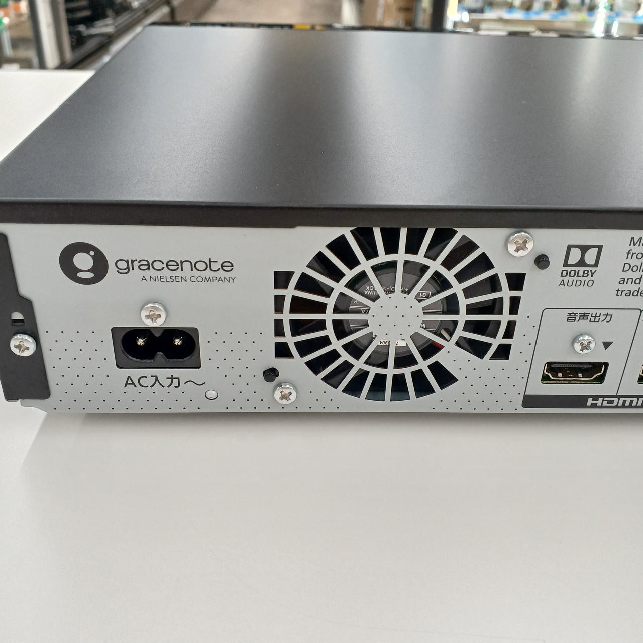 パナソニック(PANASONIC)|BDレコーダー|HARDOFFオフモール