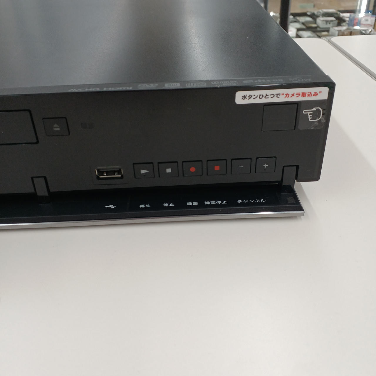 【ジャンク品】SONY BDZ-FBT2000 ブルーレイレコーダー Amazon.co.jp: Sony BDZ-FBT2000 2TB 3 Tuner, 4K Blu-ray