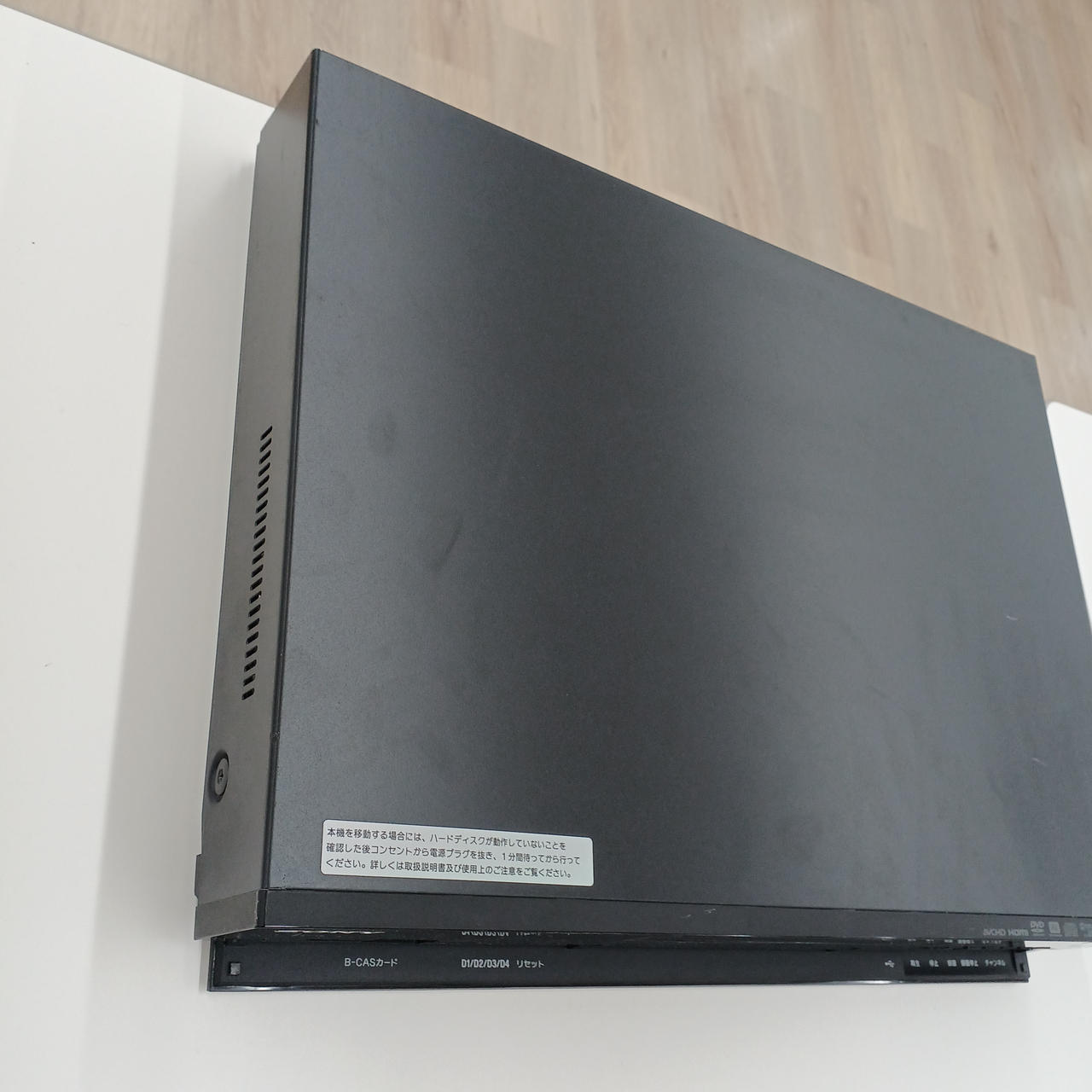 ブラック ブルーレイレコーダー リッツーさん販売された製品. SONY|ブルーレイレコーダー|HARDOFFオフモール（オフモ