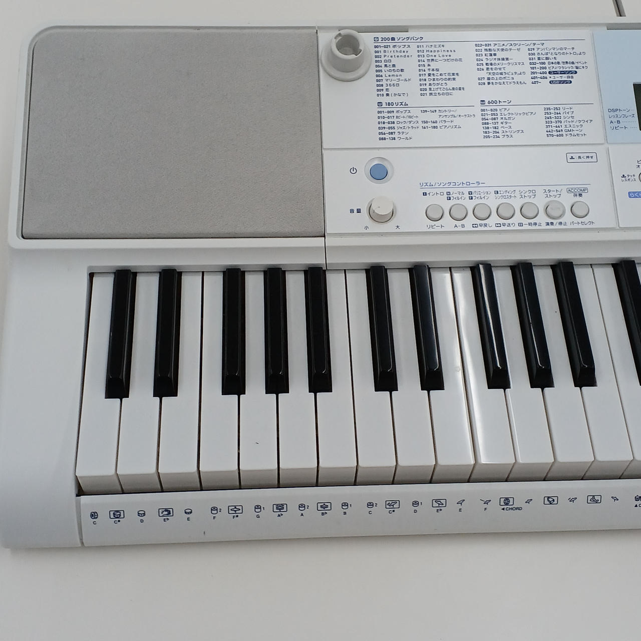 CASIO|電子キーボード|HARDOFFオフモール（オフモ