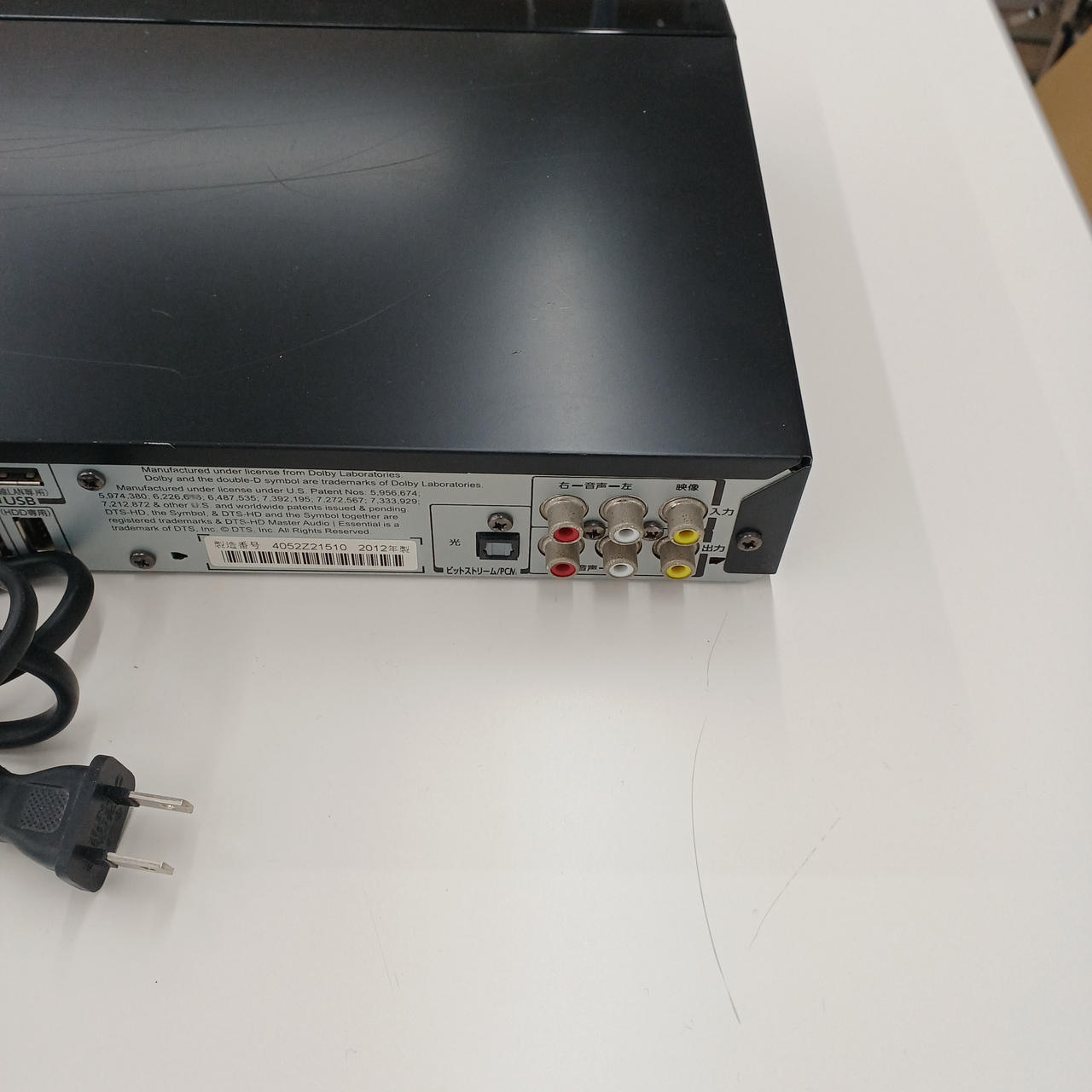 2012年製 TOSHIBA BDレコーダー DBR-Z310 Amazon | 東芝 500GB 2チューナー ブルーレイレコーダー REGZA