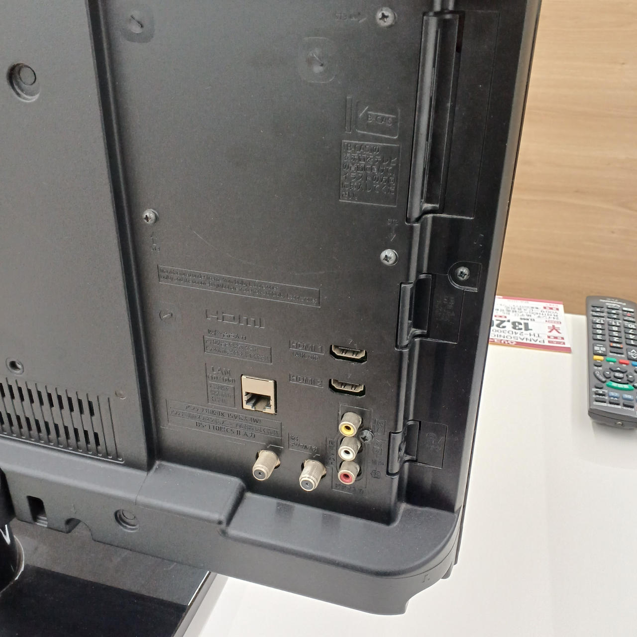 Panasonic TH-24D300 24インチ 液晶テレビ 液晶テレビTH-24J300 (24V型)