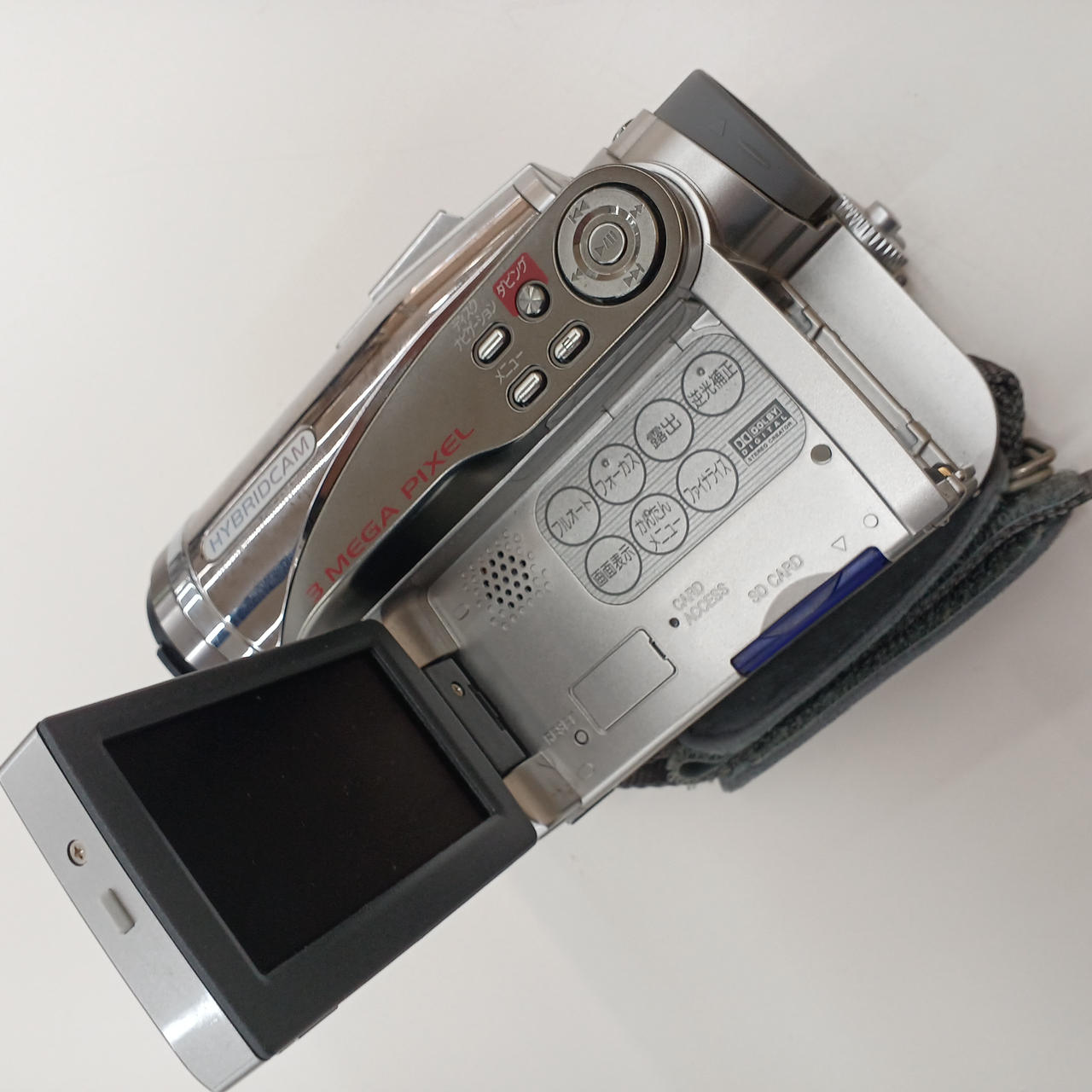 HITACHI|ビデオカメラ|HARDOFFオフモール（オフモ