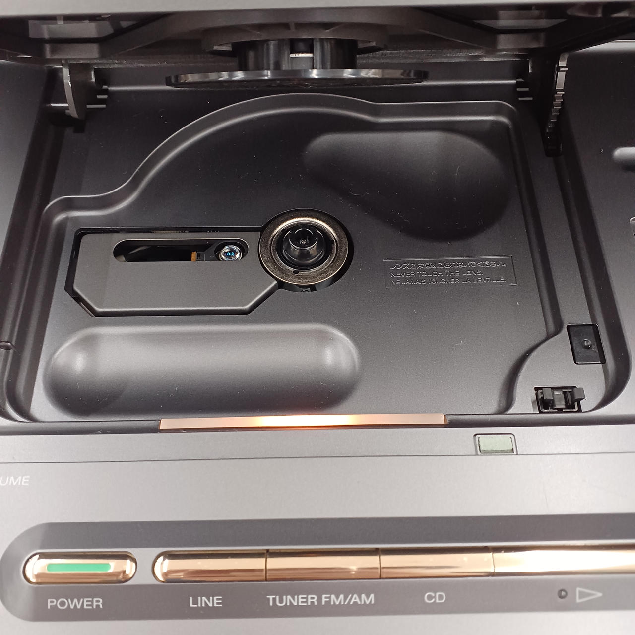 SONY|CD・ラジオ|HARDOFFオフモール（オフモ）|2010270000106868