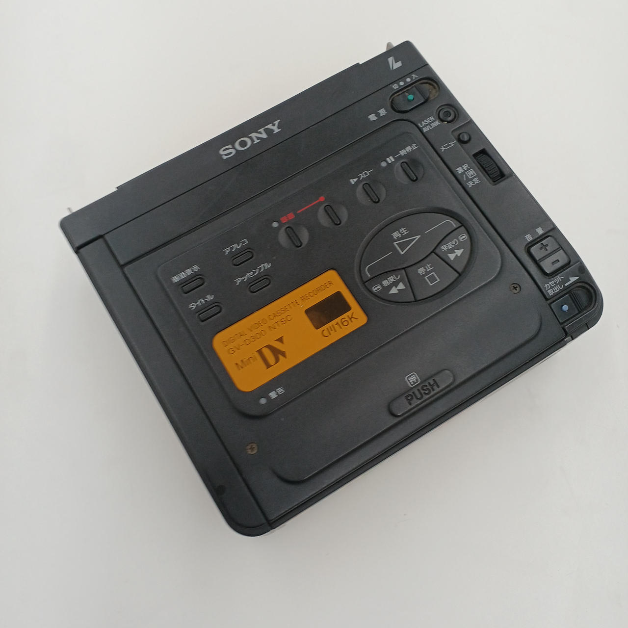 ジャンク品 SONY デジタルポータブルビデオレコーダー GV-D300 Sony GV-D300 Digital MiniDV Video Walkman – MiniDV Playback