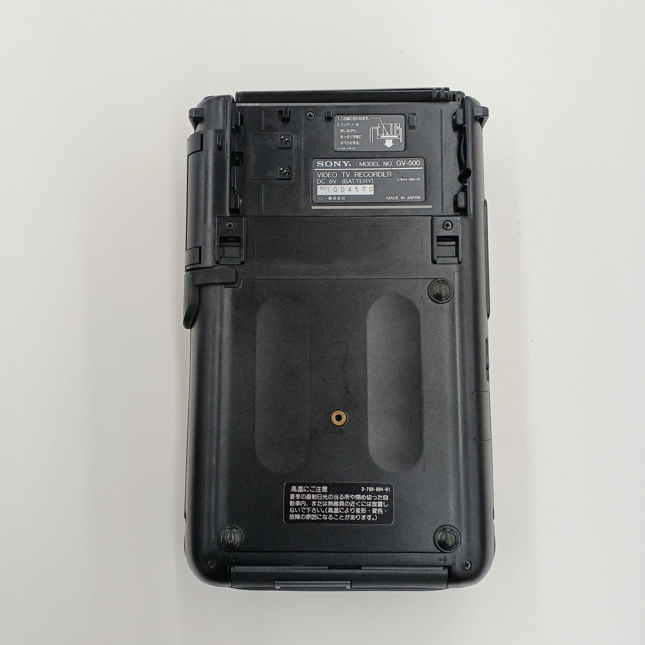 SONY|ビデオTVレコーダー|HARDOFFオフモール（オフモ）|2014550000001107