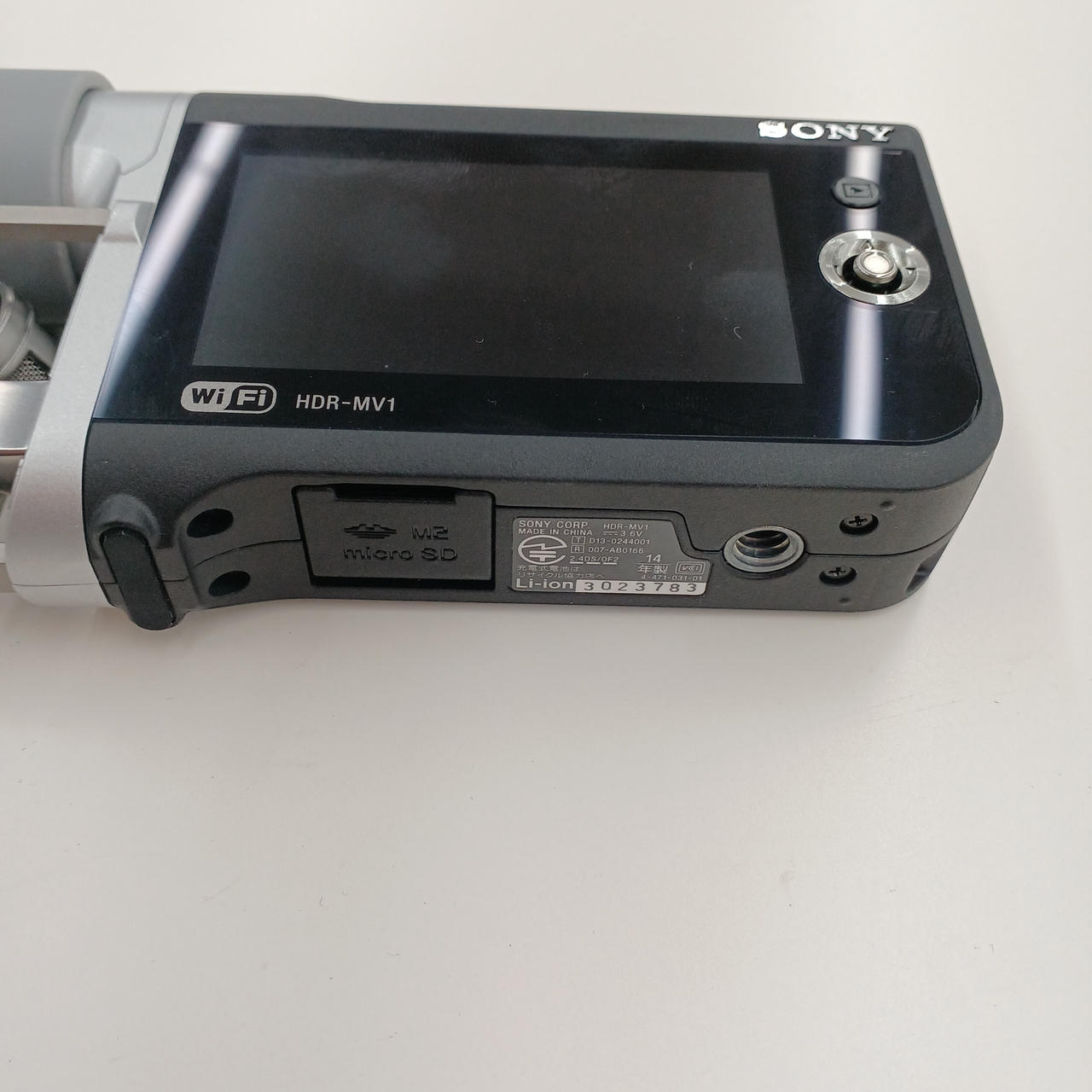 ソニー(SONY)|ミュージックビデオレコーダー|HARDOFFオフモール