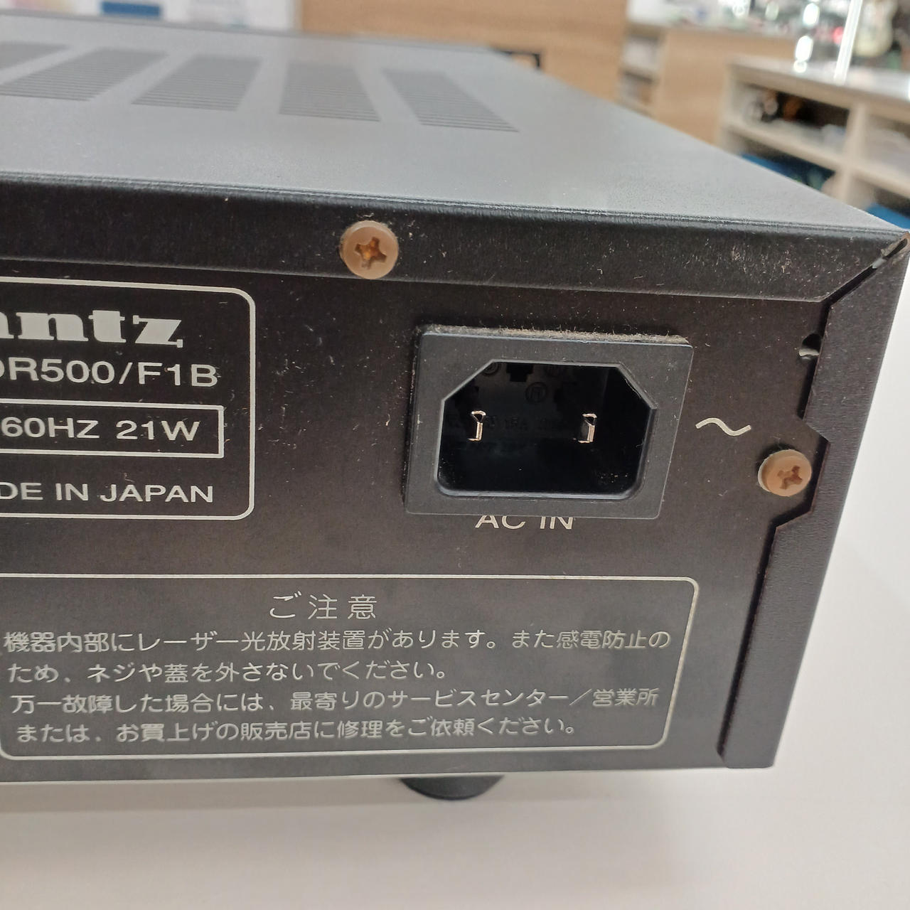 指し口がこの状態ですが通電確認してます