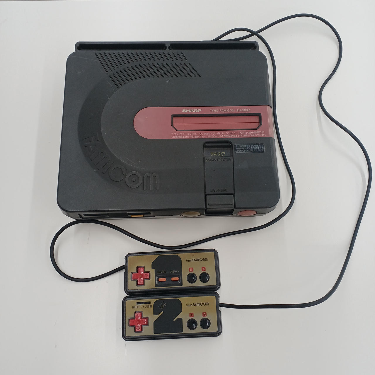 ツインファミコン