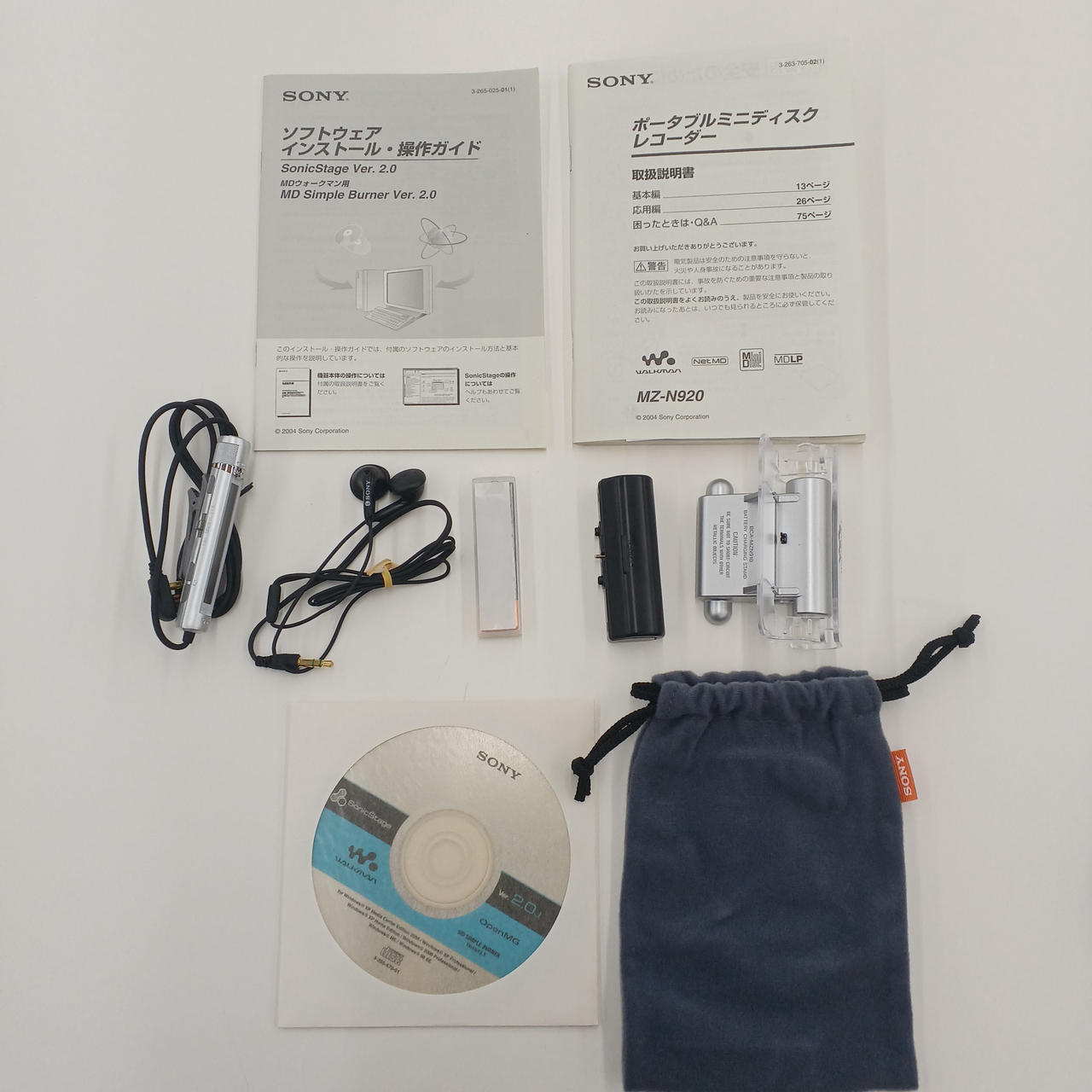 SONY|MDウォークマン|HARDOFFオフモール（オフモ）|2014550000001578