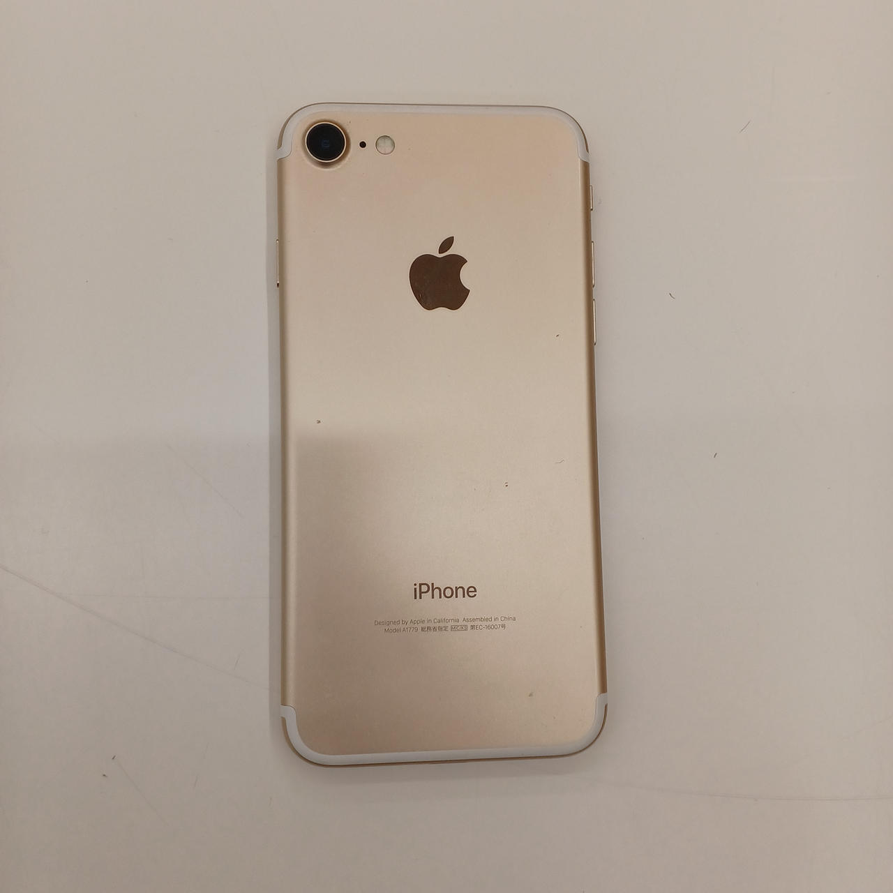 アップルコンピュータジャパン(APPLE)|IPHONE 7|【ハードオフ公式通販