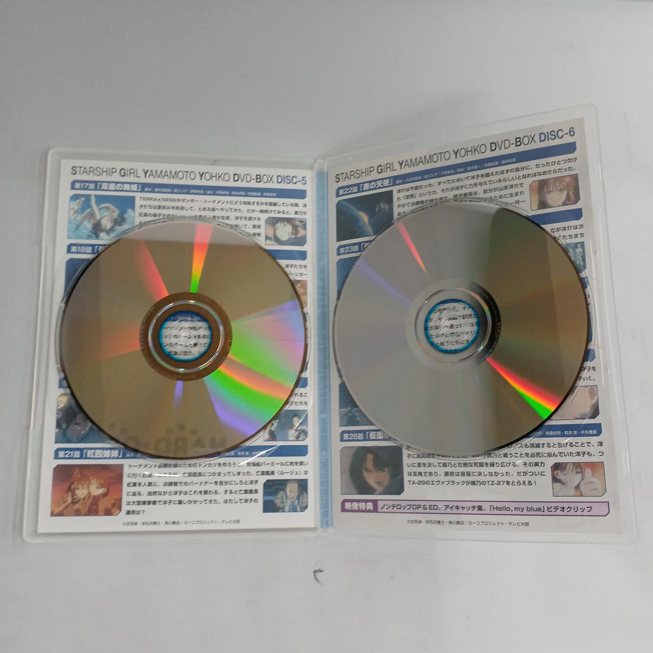 左Disk5
右Disk6
