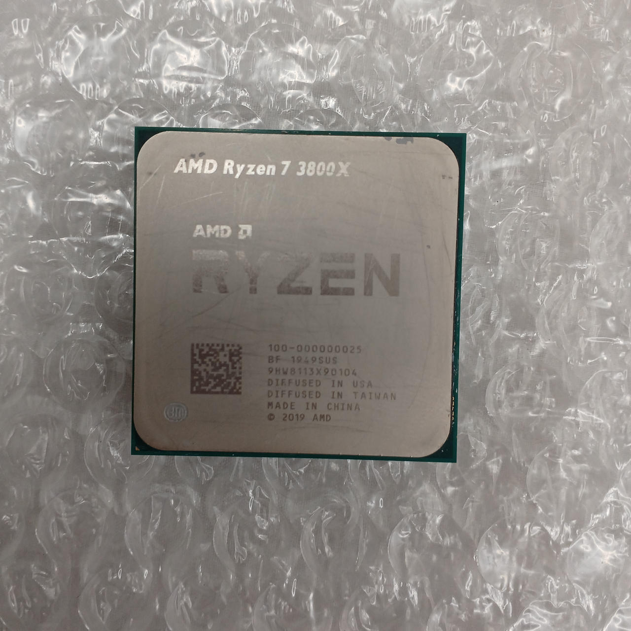 AMD|CPU|【ハードオフ公式通販】オフモール|2014550000003173