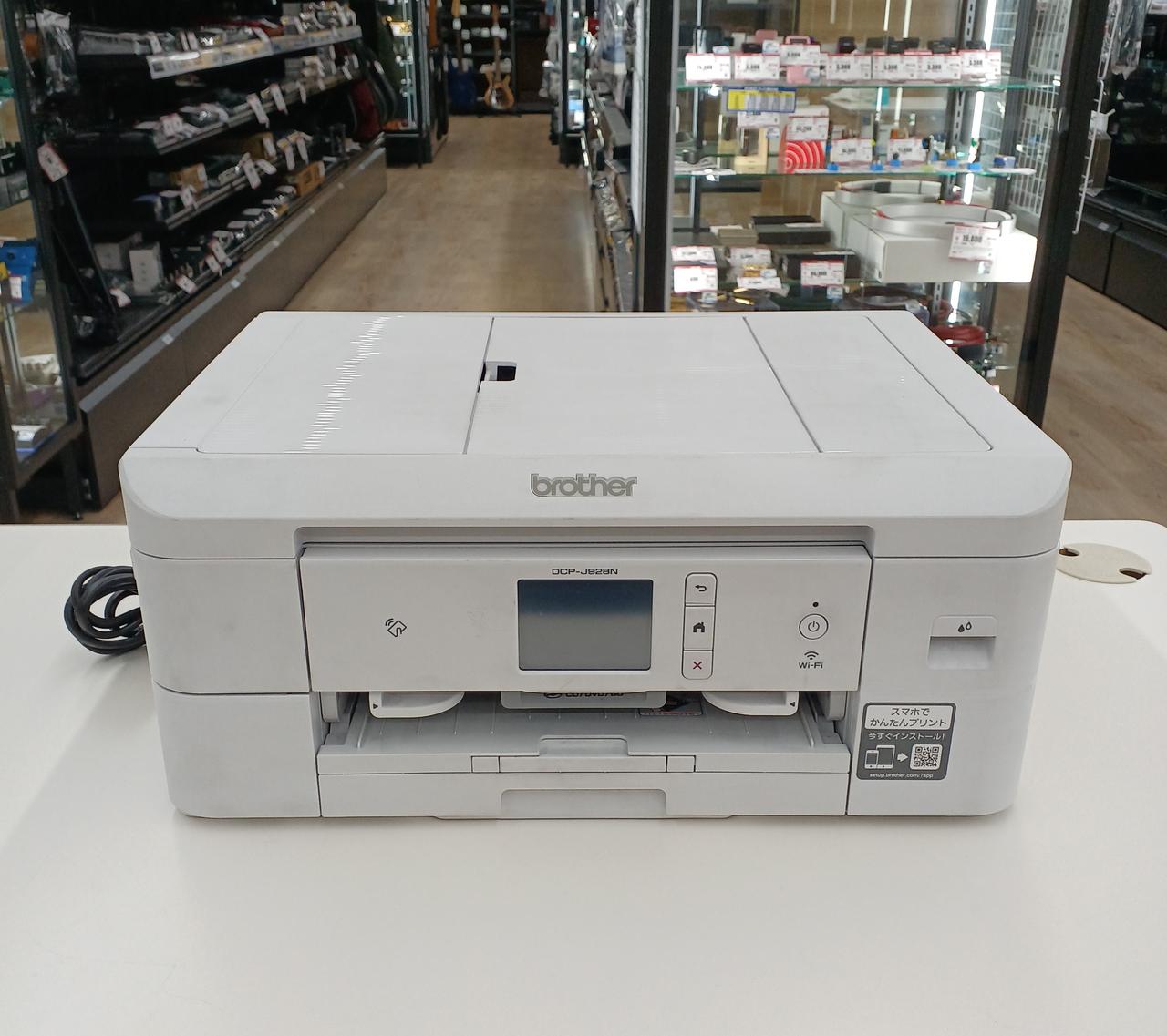 BROTHER|※ジャンク品※複合機|【ハードオフ公式通販】オフモール