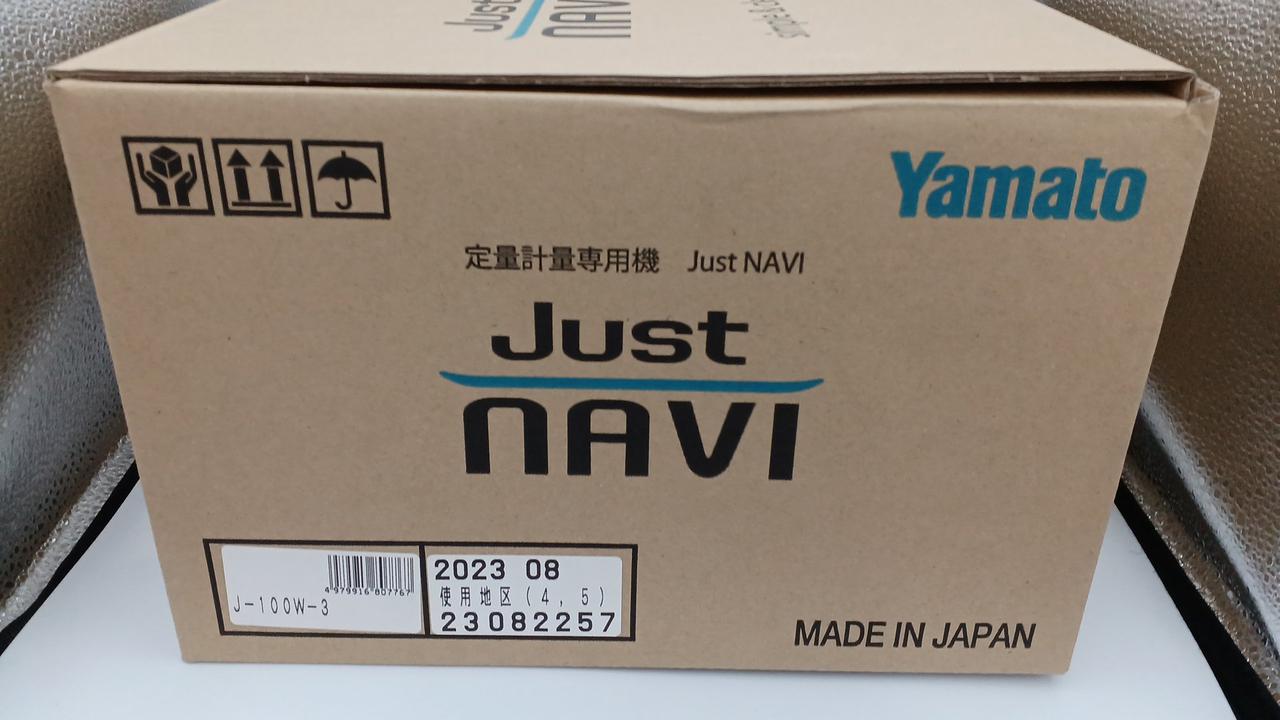 地区4・5向き