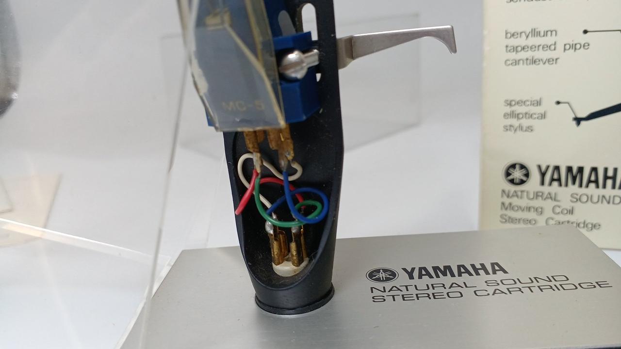 ヤマハ(YAMAHA)|MCカートリッジ|【ハードオフ公式通販】オフモール