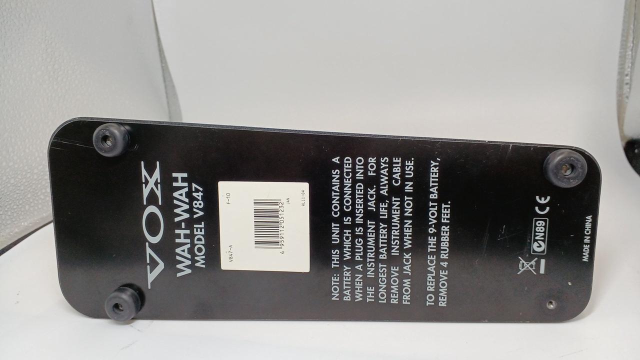 ゴム足一個欠品